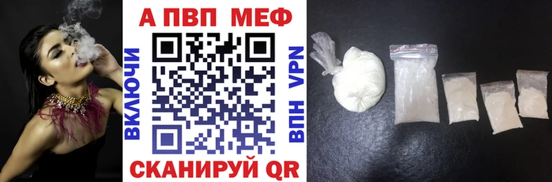 Alfa_PVP VHQ  маркетплейс клад  Кяхта  хочу наркоту 