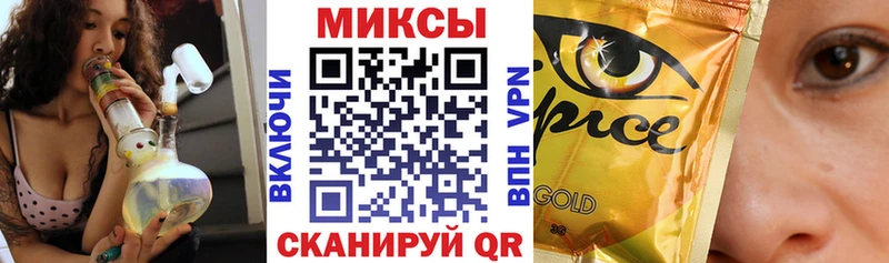 БУТИРАТ 1.4BDO  закладки  Кяхта 