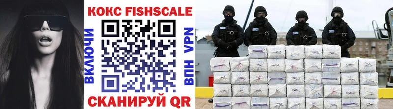 МЕГА зеркало  Кяхта  КОКАИН VHQ  как найти  