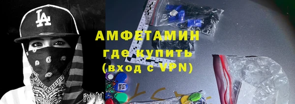 твердый Остров