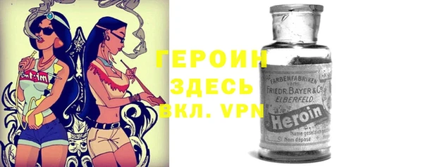 твердый Остров