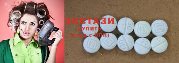 мет Пестово