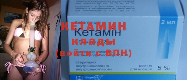 мет Пестово