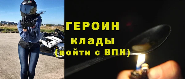 амф Осташков