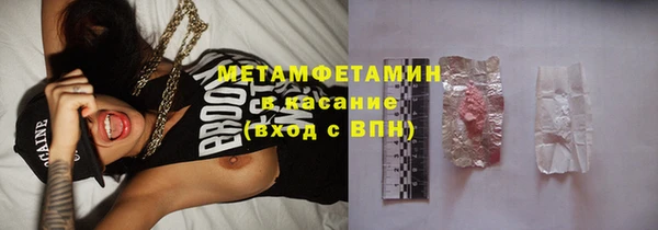 твердый Остров