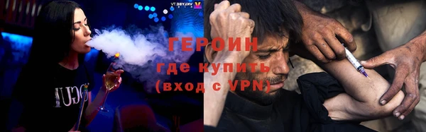 мет Пестово