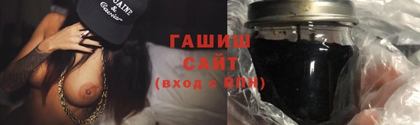 твердый Остров
