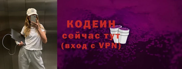 мет Пестово