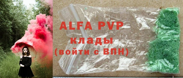 твердый Остров