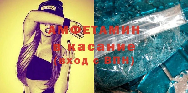 мет Пестово