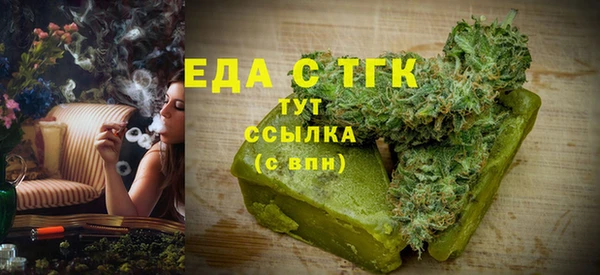 героин Пересвет