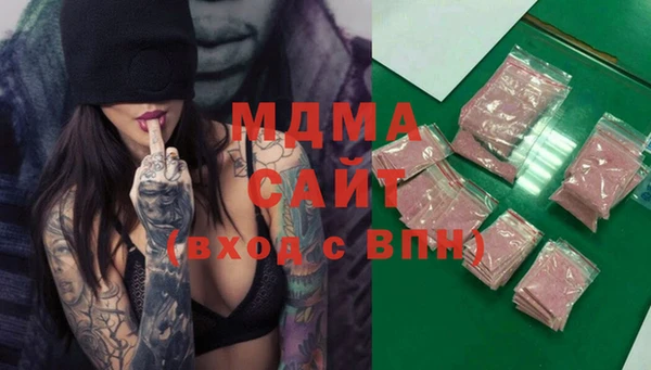 амф Осташков