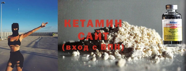 мет Пестово