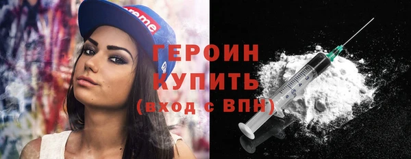 apvp Осинники