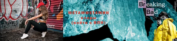 твердый Остров