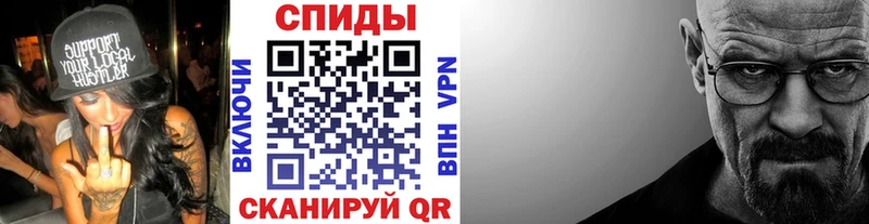 купить наркотики цена  MEGA сайт  Первитин мет  Кяхта 