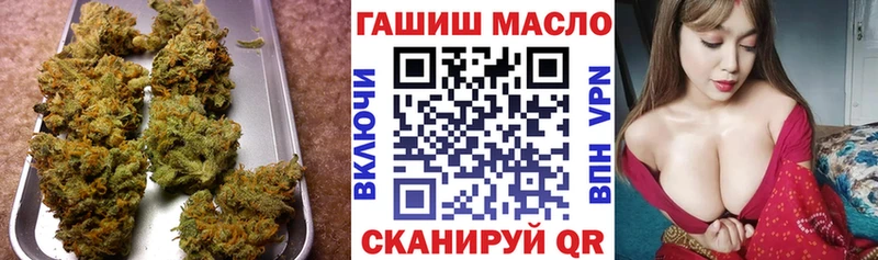 ТГК концентрат  Кяхта 
